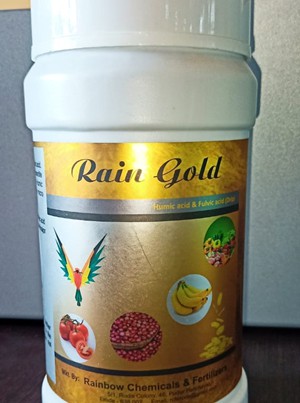 RAINBOW CHEMICALS AND FERTILIZERS