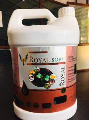 RAINBOW CHEMICALS AND FERTILIZERS