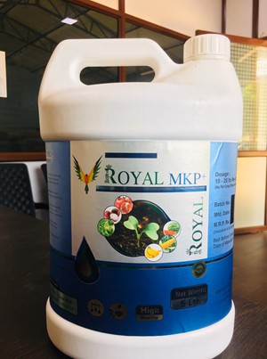 RAINBOW CHEMICALS AND FERTILIZERS