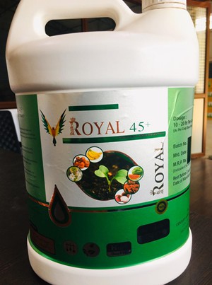 RAINBOW CHEMICALS AND FERTILIZERS