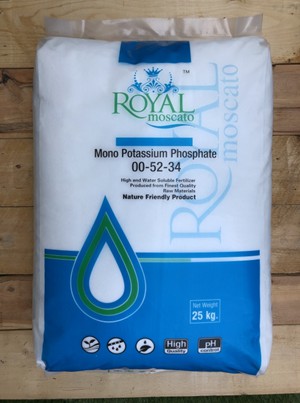 RAINBOW CHEMICALS AND FERTILIZERS