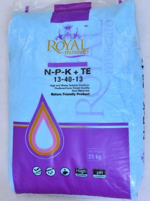 RAINBOW CHEMICALS AND FERTILIZERS