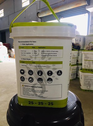 RAINBOW CHEMICALS AND FERTILIZERS